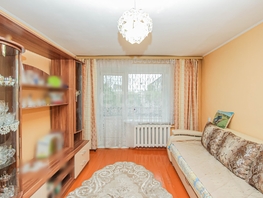 Продается 2-комнатная квартира Столбовая ул, 49.3  м&sup2;, 8200000 рублей