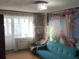 Продается 3-комнатная квартира 50-летия Октября пр-кт, 53.1  м&sup2;, 7800000 рублей