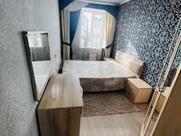 Продается 2-комнатная квартира Октябрьская ул, 46  м&sup2;, 7500000 рублей
