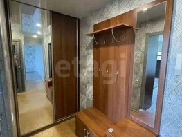 Продается 2-комнатная квартира Антонова ул, 45  м&sup2;, 6600000 рублей