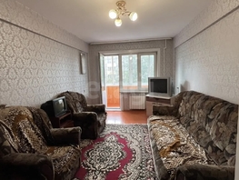 Продается 3-комнатная квартира Пржевальского ул, 58.3  м&sup2;, 8150000 рублей