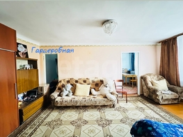 Продается 2-комнатная квартира Комсомольская ул, 43  м&sup2;, 6650000 рублей