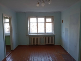 Продается 3-комнатная квартира Октябрьская ул, 51.4  м&sup2;, 2500000 рублей