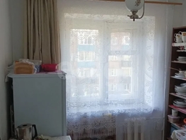Продается 1-комнатная квартира Фрунзе ул, 31.3  м&sup2;, 6500000 рублей