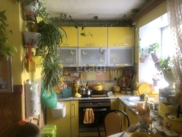 Продается 3-комнатная квартира Революции 1905 года ул, 57.2  м&sup2;, 7600000 рублей