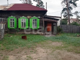 Продается 1-комнатная квартира Радикальцева ул, 24.1  м&sup2;, 2100000 рублей