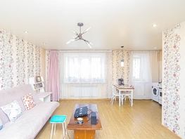 Продается 4-комнатная квартира Буйко ул, 64.9  м&sup2;, 8400000 рублей