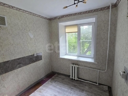 Продается 2-комнатная квартира Революции 1905 года ул, 44.9  м&sup2;, 7350000 рублей
