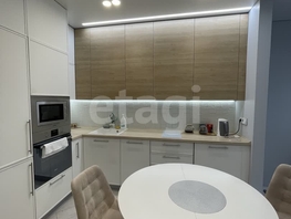 Продается 1-комнатная квартира Жердева ул, 43.8  м&sup2;, 12000000 рублей