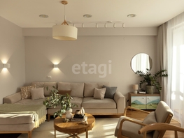Продается 3-комнатная квартира Ринчино ул, 78.8  м&sup2;, 12500000 рублей