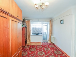 Продается 2-комнатная квартира Гагарина ул, 41.9  м&sup2;, 6700000 рублей