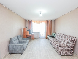 Продается 4-комнатная квартира Третьякова ул, 84.8  м&sup2;, 7150000 рублей