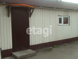 Продается Универ. помещ Октябрьская ул, 175  м&sup2;, 4950000 рублей
