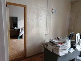 Продается Производственное Сахьяновой ул, 250  м&sup2;, 25000000 рублей