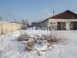 Продается Производственное Строителей ул, 287.9  м&sup2;, 13000000 рублей