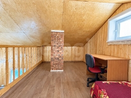 Продается Дом Рабочая ул, 65.6  м&sup2;, участок 11 сот., 12000000 рублей