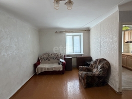 Продается 1-комнатная квартира 50-летия Октября пр-кт, 30.6  м&sup2;, 5000000 рублей