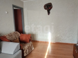 Продается 2-комнатная квартира Ключевская ул, 48.1  м&sup2;, 6900000 рублей