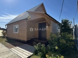 Продается Дом Служебная ул, 65  м&sup2;, участок 10.5 сот., 9400000 рублей