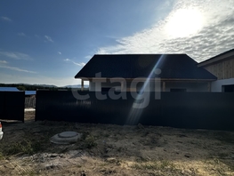 Продается Дом 2-й кв-л, 190  м&sup2;, участок 12.44 сот., 7800000 рублей
