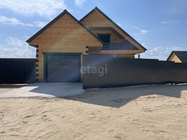 Продается Дом 3-й кв-л, 250  м&sup2;, участок 6 сот., 9000000 рублей