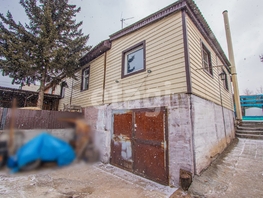 Продается Дом Дзержинского 1-я ул, 52.5  м&sup2;, участок 7.6 сот., 6400000 рублей