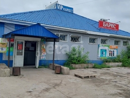 Продается Торговое Лазо ул, 266.3  м&sup2;, 7500000 рублей