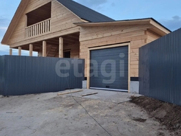 Продается Дом 3-й кв-л, 220  м&sup2;, участок 11.88 сот., 7800000 рублей