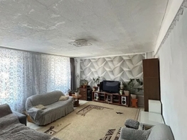 Продается 4-комнатная квартира Березовый мкр, 117.7  м&sup2;, 8800000 рублей