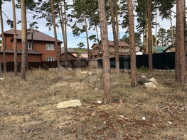 Продается Участок ИЖС Каменистая ул, 7  сот., 5000000 рублей