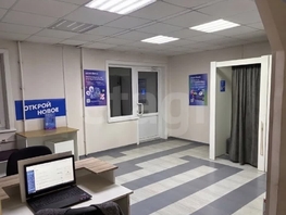 Продается Офис Жердева ул, 58  м&sup2;, 8200000 рублей