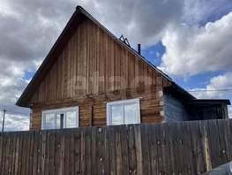 Продается Дом Орлиная ул, 50.6  м&sup2;, участок 7.99 сот., 3800000 рублей