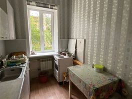 Продается 3-комнатная квартира Буйко ул, 62.5  м&sup2;, 8350000 рублей