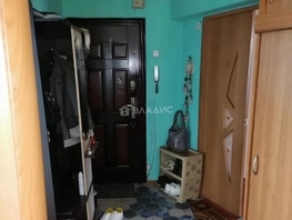 Продается 2-комнатная квартира Королева ул, 51.9  м&sup2;, 6499000 рублей