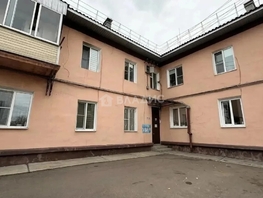 Продается 3-комнатная квартира Пугачева ул, 66.1  м&sup2;, 6240000 рублей