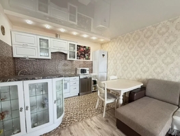 Продается 1-комнатная квартира Трубачеева ул, 48.3  м&sup2;, 8780000 рублей