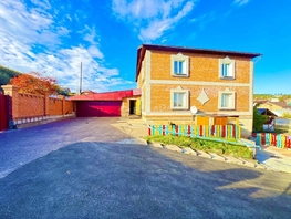 Продается Дом Рябиновая ул, 309  м&sup2;, участок 9.6 сот., 12000000 рублей