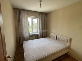 Продается 3-комнатная квартира Ринчино ул, 56.4  м&sup2;, 7800000 рублей