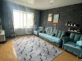Продается 3-комнатная квартира Николая Нищенко ул, 55.7  м&sup2;, 4550000 рублей