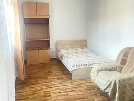 Продается 1-комнатная квартира Водопадная ул, 21.4  м&sup2;, 4000000 рублей