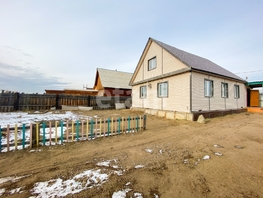 Продается Дом Ленская ул, 130  м&sup2;, участок 8 сот., 4500000 рублей