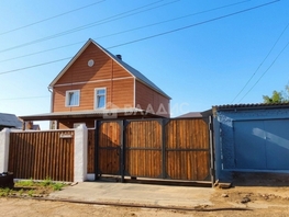 Продается Дом Дарвина ул, 136  м&sup2;, участок 6.33 сот., 11200000 рублей