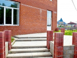 Офис, 500 м², 4 этаж