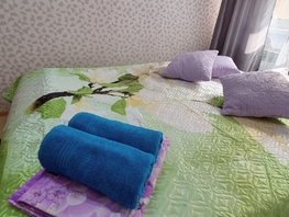 1-комнатная квартира, 39 м², 1/18 этаж