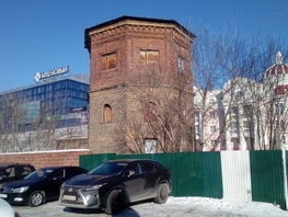 Участок, 9 сот., Земля сельхозназначения