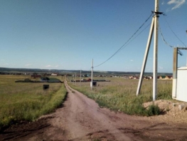 Участок, 10 сот., Земля сельхозназначения
