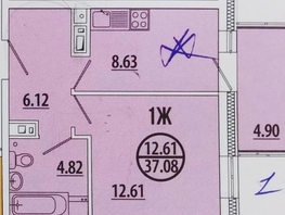 1-комнатная квартира, 37.1 м², 7/11 этаж