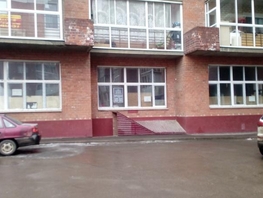 Нежилое, 146 м², 1 этаж