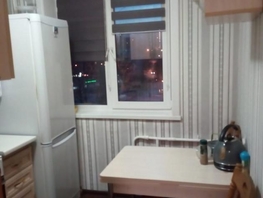 2-комнатная квартира, 44 м², 3/5 этаж