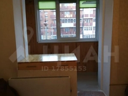 1-комнатная квартира, 22 м², 3/5 этаж